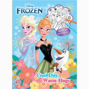 FROZEN สมุดระบายสีและเกมแสนสนุก Cool Day, Warm Hugs